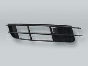 Rejilla lateral inferior derecha para parachoques delantero para AUDI Q7 2007-2009 - Imagen 1 de 2