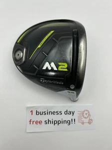 TaylorMade M2 9.5 driver head only Right-Handed golf From Japan 1612 F/S - Picture 1 of 24