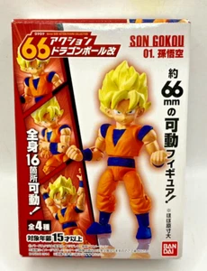 BANDAI - Kai SS - Dragon Ball Z - No. 1 SON GOKOU - 66mm Action Figure - NEW - Picture 1 of 6