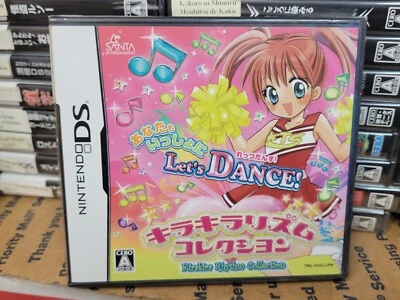 Kirakira Rhythm Collection (2009) New Factory Sealed Japan Nintendo DSi NDSi - Image 1 of 2