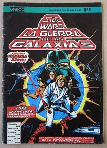 STAR WARS LA GUERRA DE LAS GALAXIAS #1 Rare COMIC Magazine UNIQUE Greco COLOMBIA - Picture 1 of 6