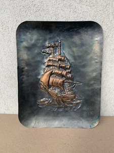 Vtg Hammered Copper Pressed Embossed Relief Ship Wall Hang Nautical Decor 11"x9" - Bild 1 von 10