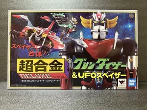 Chogokin DELUXE Grendizer & UFO Spazer BANDAI UFO Robot Grendizer Goldorak - Picture 1 of 6