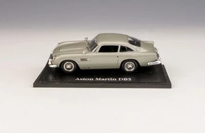 Vintage Atlas Editions Aston Martin DB5 - Boxed - Picture 1 of 4