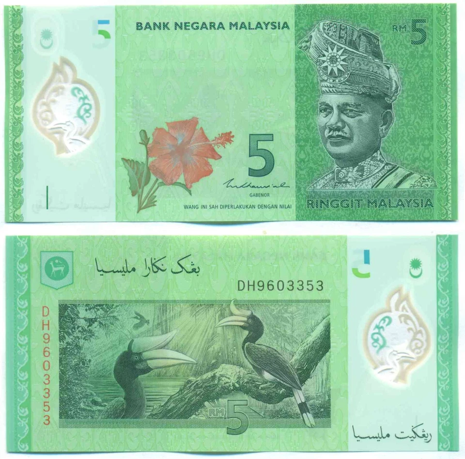 MALAYSIA NOTE 5 RINGGIT (2021) POLYMER P 52c UNC - Image 1 of 1