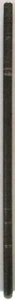 Meccano - 15 Axle Rod 5" (125mm) - Original Used Few Marks - 2nd Class Post - Picture 1 of 6