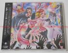 Neu Ado Uta no Uta EINTEILIGER FILM ROT Standard Edition CD Japan TYCT-69246