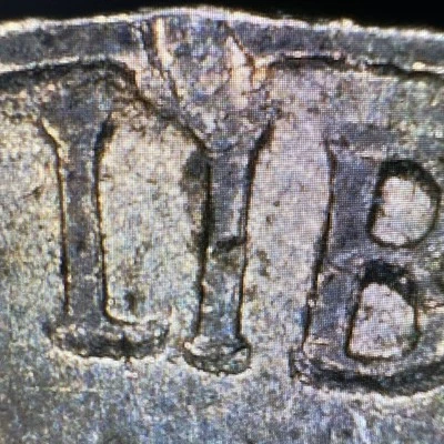 1992 P Error Jefferson Nickel. DDO/DDR. - Image 1 of 4