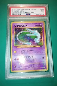 PSA 7 Pokemon Shining Mew CoroCoro Cómics Holo Japonés Promo #151 ReSub 9 Nm m  - Imagen 1 de 10