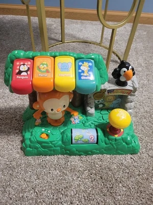 Vtech Learn and Dance Interactive Zoo  - Image 1 of 2