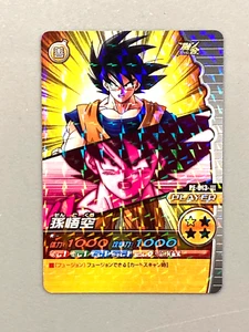Tarjeta de impacto japonesa Son Goku - PE-013-III - Dragon Ball Bakuretsu - Imagen 1 de 2