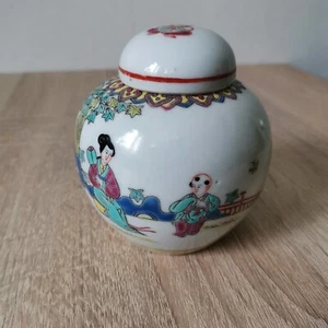 Vintage Chinese Porcelain Jar Hand Painted - Picture 1 of 7