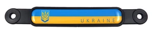 Ukraine, Ukrainian Flag Emblem Screw On Car License plate Decal badge - Imagen 1 de 4