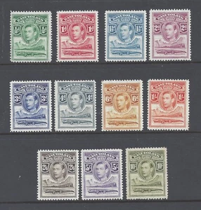 BASUTOLAND GVI 1938 11er SATZ POSTFRISCH SG 18/28 - Bild 1 von 2