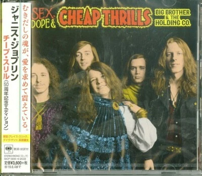 Janis Joplin SEALED BRAND NEW 2CD Sex, Dope & Cheap Thrills Anniv. Ed Japan OBI - Image 1 of 2