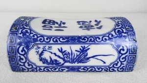 Vintage Chinese Porcelain Opium Pillow Headrest Blue and White 8" - Picture 1 of 11