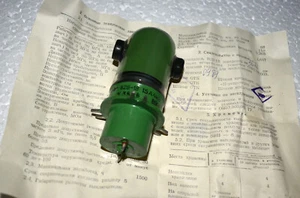 Relé/interruptor de vacío de alta potencia. V2V-1V (B2B-1B) 15A 4kV NOS - Imagen 1 de 3