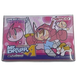 Mr. Driller Ace: Fushigi Na Pacteria Japan Gameboy Advance Complete - Picture 1 of 3