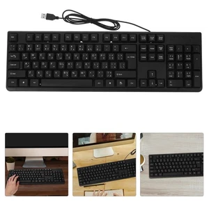 Gaming Keyboard USB Arabic Letter Laptop Desktop Computer Keyboard - Picture 1 of 12