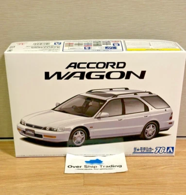 Modellino auto Aoshima n.76 Honda CF2 Accord Wagon SiR scala 1/24 model kit - Immagine 1 di 4