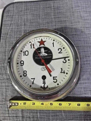 Reloj y llave submarino marítimo estrella roja Kauahguyckue marina soviética rusa B CCCP Foto 1 de 4