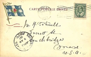 Canada - Montreal - Private Postcard - Patriotic Flag - 1907 - Foto 1 di 2