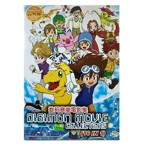 DVD Anime Digimon Movie Collections (16 in 1) English Subtitle All Region - Imagen 1 de 6