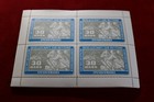 K-7) DGzRS - Spendenmarken  - 30 DM - Seenotrettung - 6er Bogen - Ausgabe 1961