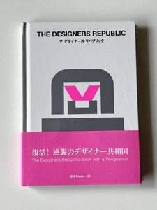 GGG Art Book The Designers Republic WORLD GRAPHIC DESIGN Japanese & English NEW - Bild 1 von 6