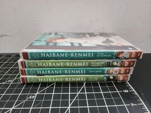 Haibane-Renmei 4-DVD Complete Anime Volumes 1 2 3 4 Episode 1-13 No Sleeve - Imagen 1 de 8