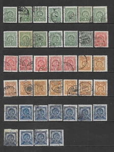 MEXICO SCOTT 294 - 297 USED STOCK LOT - 1899 ISSUE - Picture 1 of 2