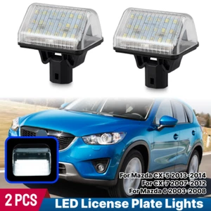 2x LED License Number Plate Light Lamps For Mazda CX-5 2013-2014 CX-7 2007-2012 - Picture 1 of 8