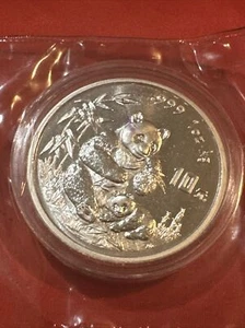 1996 CHINA PANDA 1 OZ .999 SILVER COIN SMALL DATE FACE VALUE 10 Double Seal - Picture 1 of 4