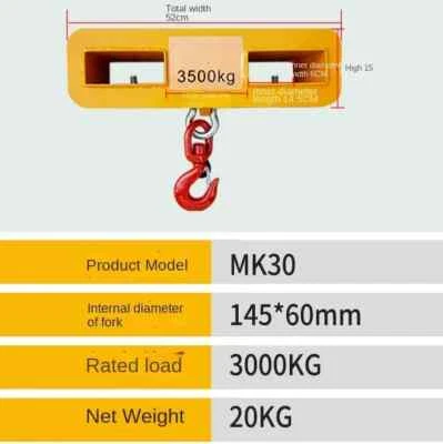 MK30 3000kg Rated Load Crane Forklift Truck Crane Drum Crane Hooks 3 Tonnes - Image 1 of 4