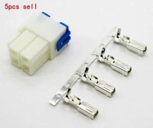 Conector de alimentación de 4 pines 5 piezas para YAESU ICOM KENWOOD IC-7000 IC-7600 FT-450 TS-480 - Imagen 1 de 4
