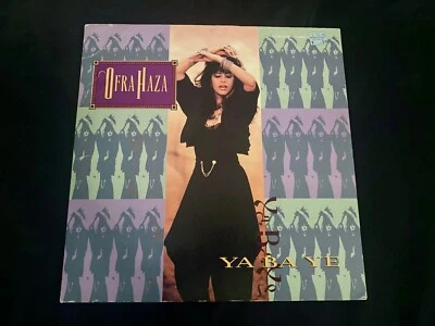 Ofra Haza Ya Ba Ye SINGLE Vinyl Record Album - Image 1 of 4