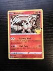 2021 Pokemon Celebrations 25Th Anniversary Cards & More - Choose Your Card - Nm