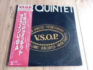 V.S.O.P. - THE QUINTET 2LP OBI INSERT SURVEY CARD 1977 JAPAN GATEFOLD SLEEVE EX - Picture 1 of 7