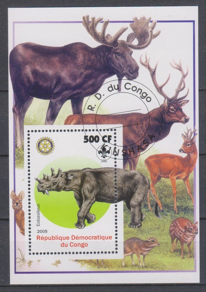 Timbres Dinosaures - Feuillet de timbres préhistoire de Congo - TBE - Photo 1/1