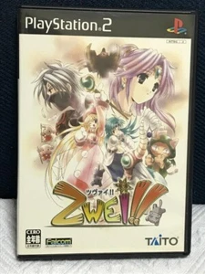 PS2 PlayStation 2 Zwei Japanese Games With Box Tested Genuine - Picture 1 of 3
