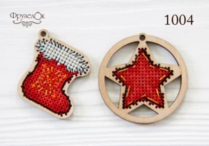 DIY Cross stitch kit on wood "Decoration" D 2.0 in / D 5.0 cm - Picture 1 of 3