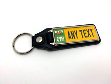 Personalised Registration Keyring - CYM Wales Electric Car Design - Any Text Reg