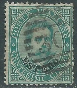 1881-83 LEVANTE EMISSIONI GENERALI USATO UMBERTO I 5 CENT - RF28-4 - Imagen 1 de 1