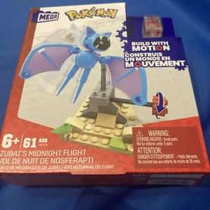 Lego pokemon  61teile  - Bild 1 von 1