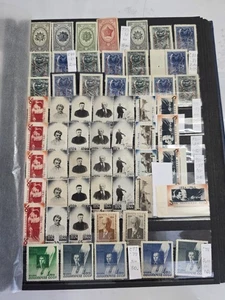Lotto francobolli dell'URSS anno 1923-1950. Raro - Foto 1 di 14