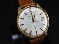 Seiko {seikomatic} Vintage 30 Jewels Slimdate Automatic Mens Watch