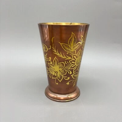 Anthropologie Copper Tone Gold Floral Pedestal Vase Boho Global Eclectic Decor - Image 1 of 4