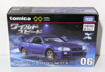 Tomica Premium Unlimited 06 1999 Nissan SKYLINE GT-R Fast & Furious - Novo na caixa - Reino Unido - Imagem 1 de 4