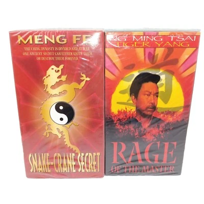 VTG 1970's MARTIAL ARTS-KUNG FU VHS Rage of the Master and Snake-Crane Secret - Image 1 of 4