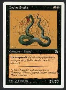 ***English Zodiac Snake*** MTG Portal 3 Kingdoms Kid Icarus - Picture 1 of 2
